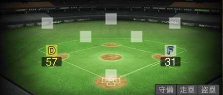 マクレーン画像