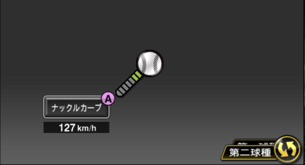 外木場義郎画像