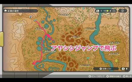 パチリスおやぶんの行き方