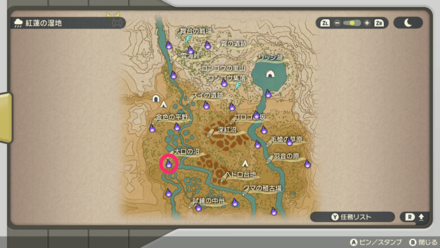 ポケモンアルセウスのともしび30マップ