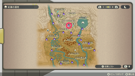 ポケモンアルセウスのともしび43マップ