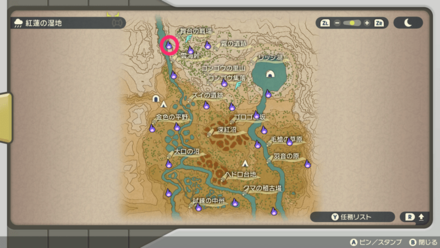 ポケモンアルセウスのともしび45マップ