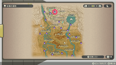 ポケモンアルセウスのともしび47マップ