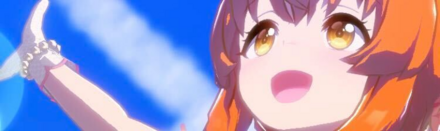 固有スキルは可変性の優秀な効果を持つ