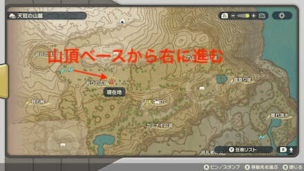 レントラーおやぶん