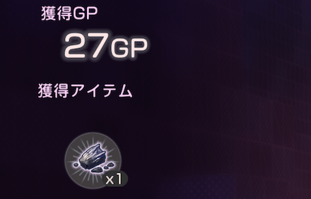 殻石の効率的な入手方法と使い道