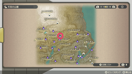 ポケモンアルセウスのともしび77マップ