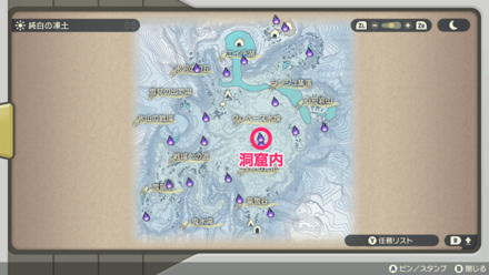 ポケモンアルセウスのともしび98マップ