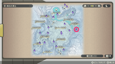 ポケモンアルセウスのともしび100マップ