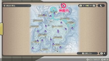 ポケモンアルセウスのともしび107マップ