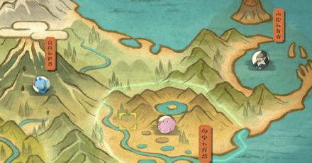 大量発生が大量