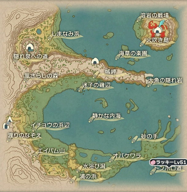 ラッキーおやぶん