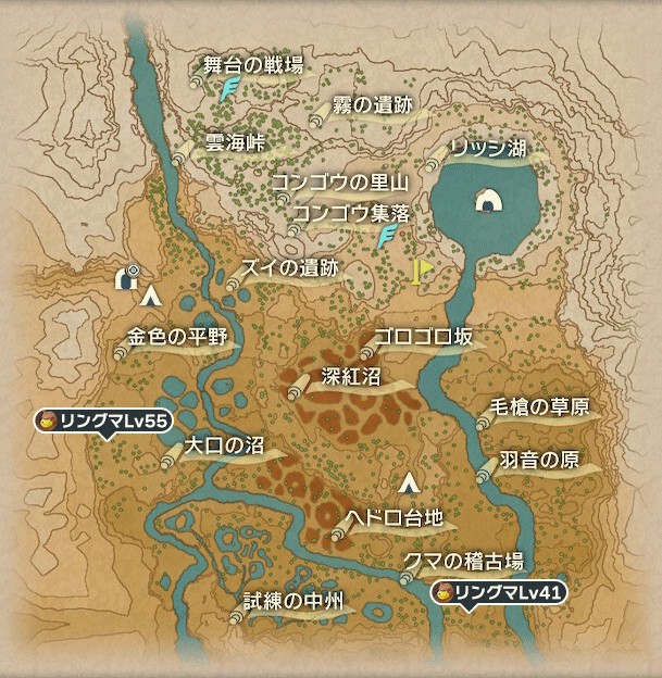 リングマ統合マップ