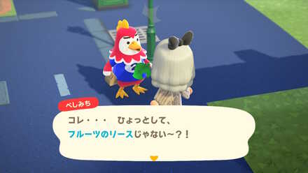 住民の家は別のドアプレートを渡す