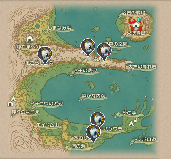 群青の海岸のアゲハント出現場所