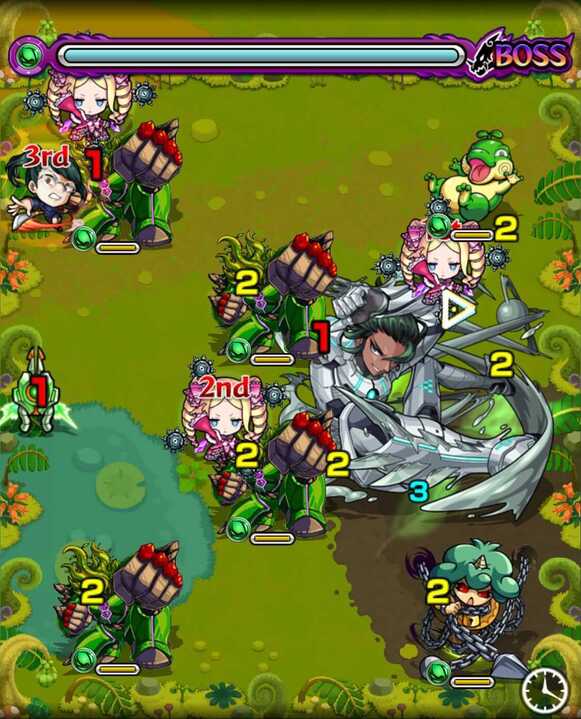 ハルワタートボス1