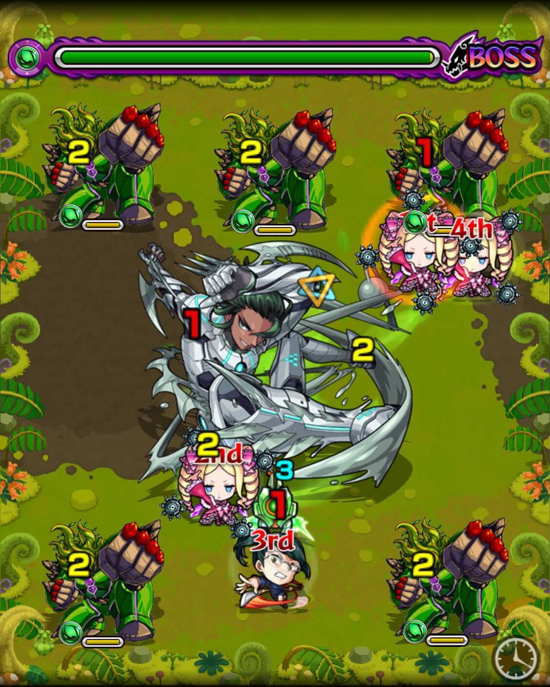 ハルワタートボス2