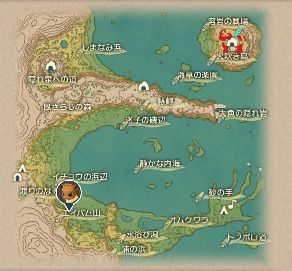 群青の海岸のイーブイ出現場所