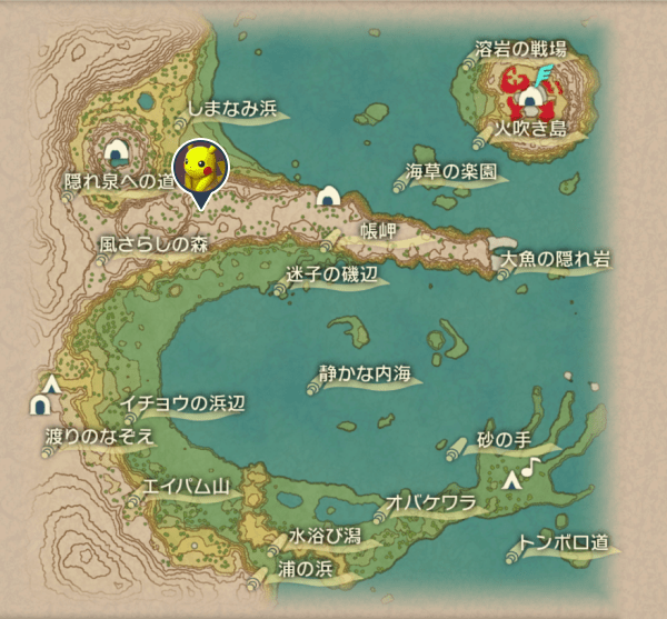 群青の海岸のピカチュウ出現場所