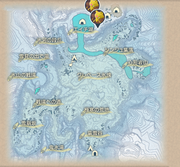 純白の凍土のユンゲラー出現場所