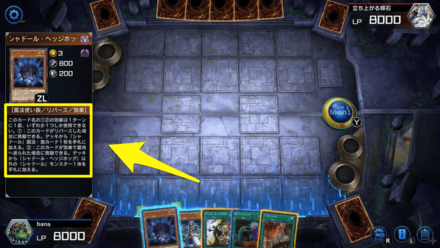 カードテキストサイズ小