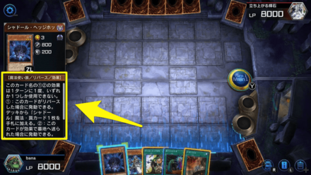 カードテキストサイズ大