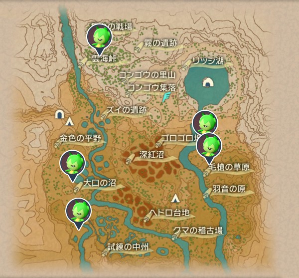 紅蓮の湿地のロゼリア出現場所