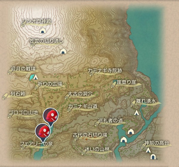 天冠の山麓のコイキング出現場所