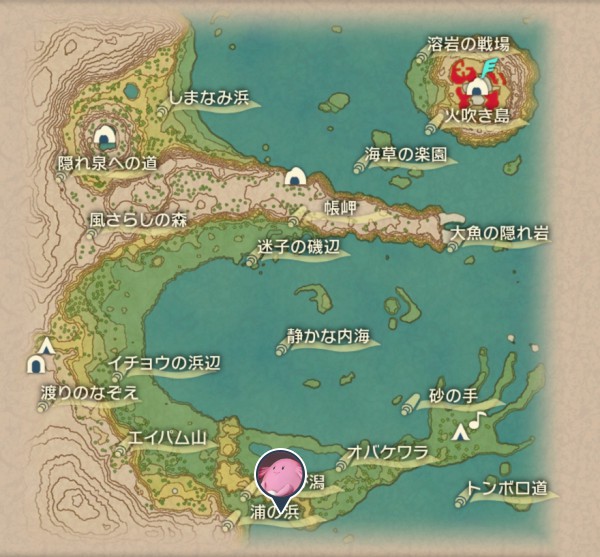 群青の海岸のラッキー出現場所