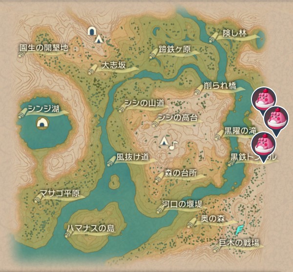 黒曜の原野のピンプク出現場所