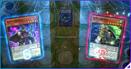 ペンデュラム召喚