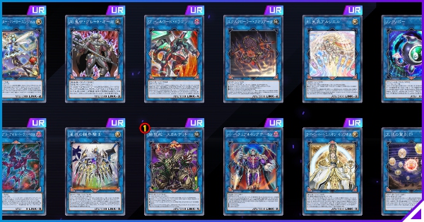 収録カードとパック範囲