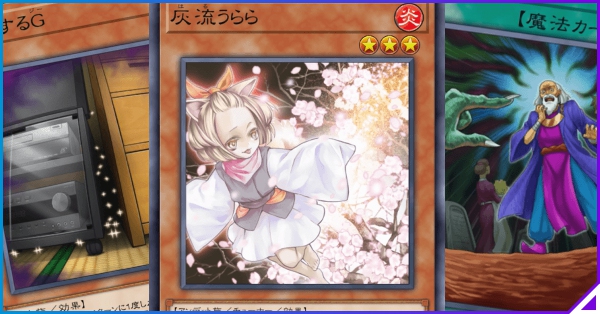 汎用カードのおすすめ