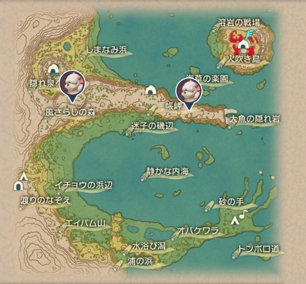 群青の海岸のヒスイガーディ出現場所