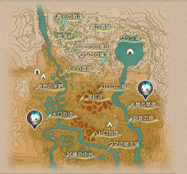 紅蓮の湿地のパチリス出現場所