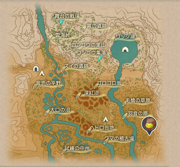 紅蓮の湿地のリングマ出現場所