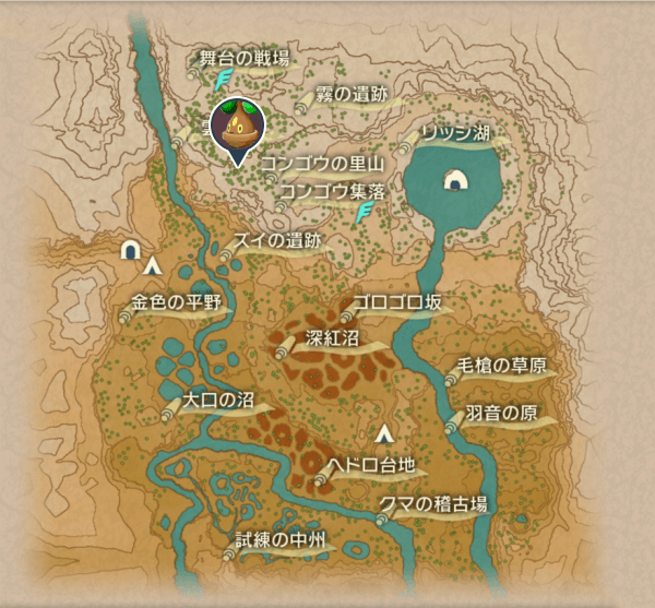 紅蓮の湿地のウソハチ出現場所