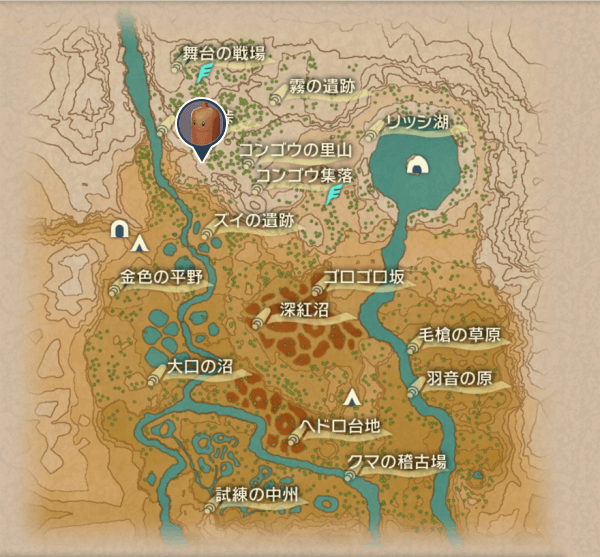 紅蓮の湿地のウソッキー出現場所