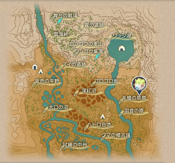 紅蓮の湿地のトゲピー出現場所