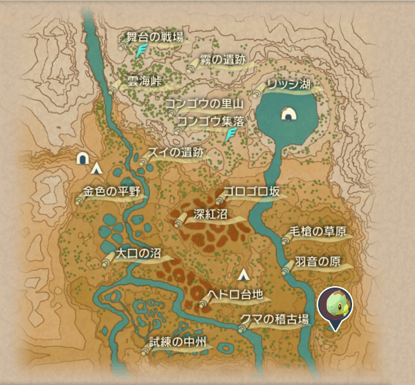 紅蓮の湿地のナエトル出現場所