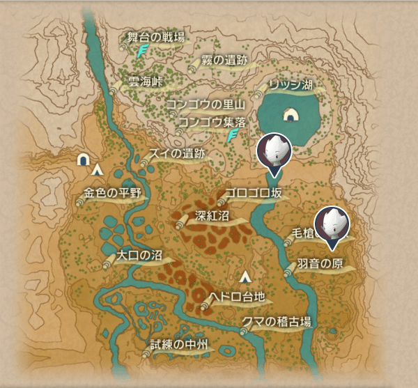 紅蓮の湿地のトゲチック出現場所