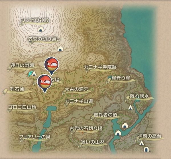 天冠の山麓のヒスイビリリダマ出現場所