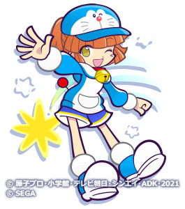 アルル ver.ドラえもん（星7）