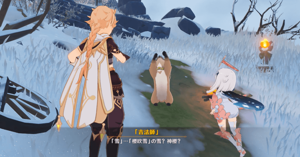 ドラゴンスパインに行く