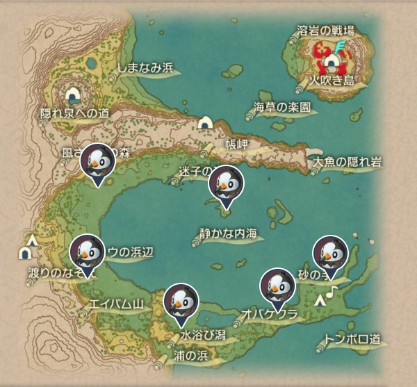 群青の海岸のムックル出現場所