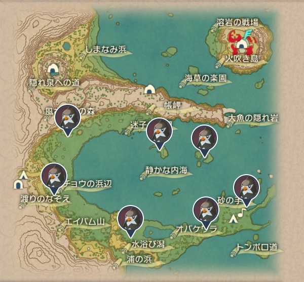 群青の海岸のムクバード出現場所