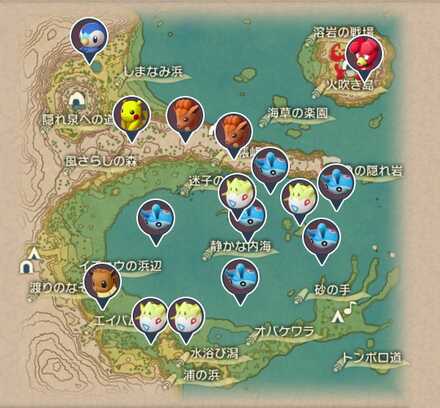 群青の海岸のレアポケモン