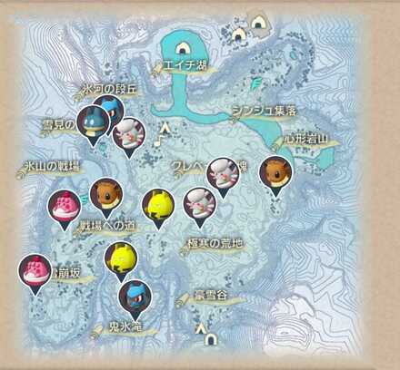 純白の凍土のレアポケモン