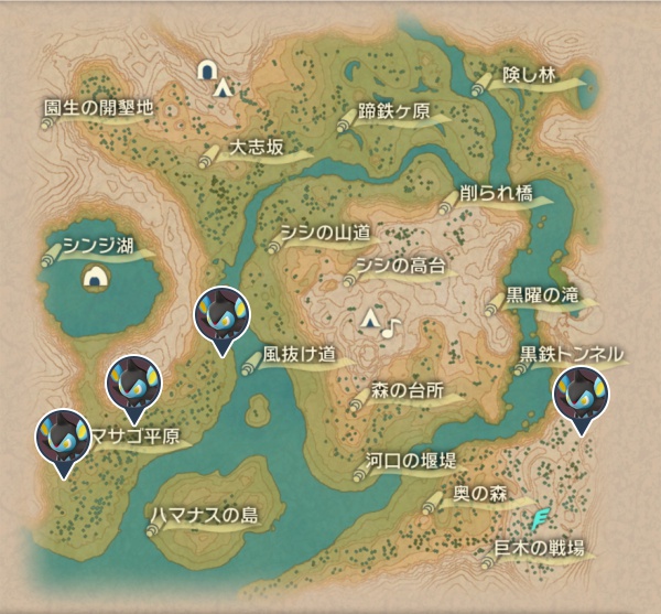 黒曜の原野のルクシオ出現場所