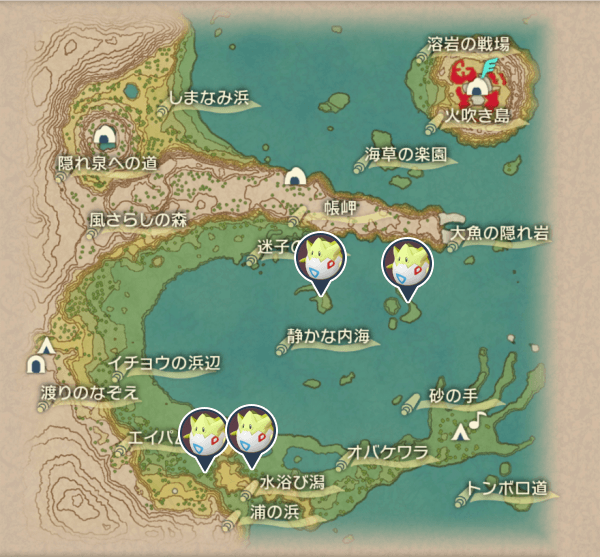 群青の海岸のトゲピー出現場所